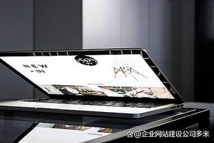 188体育登录实力品牌截图1